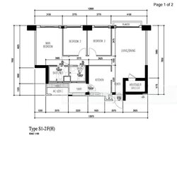 Blk 1 The Pinnacle@Duxton (Bukit Merah), HDB 4 Rooms #457460721